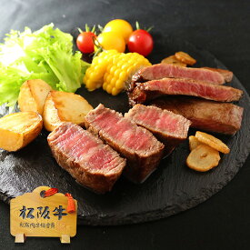 父の日 ギフト 早割 プレゼント A5黒毛和牛 1頭 食べ比べセット[送料無料] | 超 すき焼き＆焼肉＆ステーキの食べ比べ 和牛 プレゼント 結婚祝い 内祝い 出産祝い 敬老の日 肉