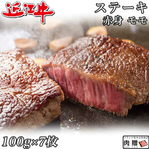 �yLINE500�~OFF�N�[�|���z��̓� �M�t�g �Ԑg�� �ߍ]�� �X�e�[�L ���� 100g×7�� 700g A5 A4 [�������� ] | �� �Ԑg�� �� �u���b�N�� �X�e�[�L �����j�� �o�Y�j�� ���j�� �������� �a���� �v���[���g ��