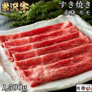 yLINE500~OFFN[|z Mtg đ Ă Mtg A5 A4 Ԑg  1,500g 1.5kg [] |   ₫ Mtg 蕨 p v[g  j oYj j ʔ