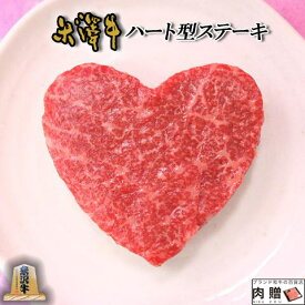 楽天市場 結婚記念日 プレゼント 両親の通販
