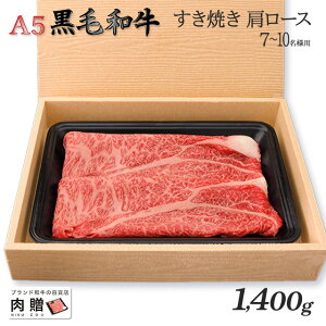 yLINE500~OFFN[|z Mtg ō ɏ A5 јa Mtg Ăp [X 1,400g 1.4kg X [] | hV̓  j Ԃ  ₫ Ԑg TԂ җj 