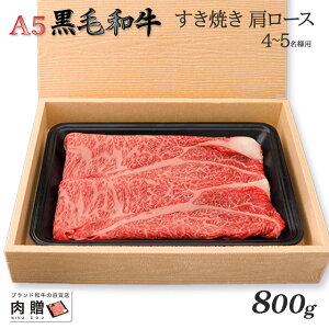 yLINE300~OFFN[|zΕ Mtg ō ɏ A5 јa Mtg Ăp [X 800g X [] | Ε  j Ԃ  ₫ Ԑg TԂ җj Vzj