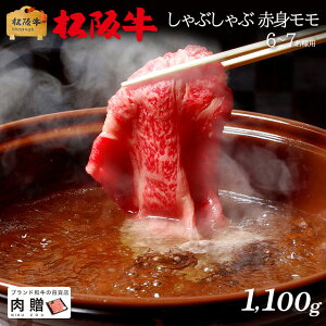 yLINE500~OFFN[|z Mtg ō ɏ ㋍ Mtg Ԃ Ԑg  1,100g 1.1kg [] | hV̓  ⋍ јa Ya j oYj j Mtg 