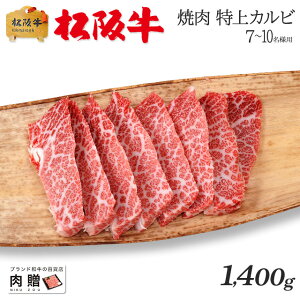yLINE500~OFFN[|z Mtg ō ɏ ㋍ Mtg ē JriOpoj1,400g 1.4kg [] | hV̓  ⋍ j j oYj 񎟉 StRy ii