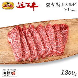 yLINE300~OFFN[|zΕ Mtg ViZ[^ߍ] Mtg ē Jr 1,300g 1.3kg A5 A4 [] |  j oYj j Ԃ Mtg p BBQ Ε  e V