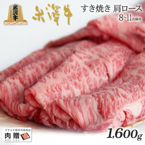 yLINE500~OFFN[|z Mtg đ Mtg A5 A4 N Ă [X 1,600g 1.6kg [] |  đ j j oYj a Ԃ  ē Ă ~ Ԑg