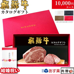 yLINE500~OFFN[|zyj p z ˋJ^OMtg GAR[X 1~ [] | j 10000~ V O v[g  Fl FB 20 30  MtgZbg 