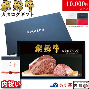 yj p z ˋJ^OMtg GAR[X 1~ [] | j j Ԃ   10000~ O v[g  Fl FB e e e 20 30 40  MtgZ