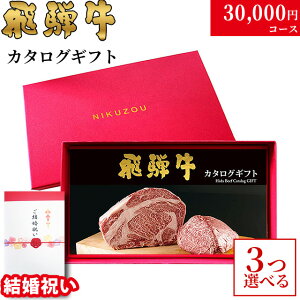 yLINE500~OFFN[|zyj p z ˋJ^OMtg GA3R[X 3~ [] | j 30000~ ˋ O v[g  Fl FB 20 30  MtgZbg 