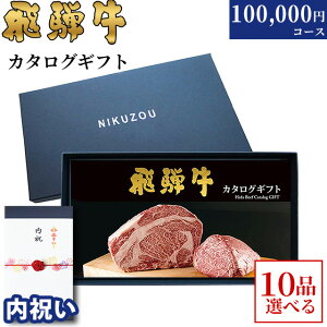 yj p z ˋJ^OMtg GA10R[X 10~ [] | j j Ԃ   100000~ O v[g  Fl FB e e e 20 30 40  Mt