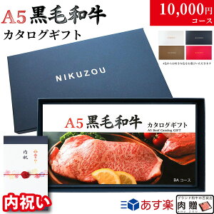 yj p z A5 јaJ^OMtg BAR[X 1~ [] | j j Ԃ   10000~ O v[g  Fl FB e e 20 30  MtgZbg 