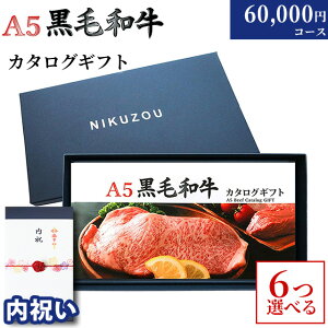 yj p z A5 јaJ^OMtg BA6R[X 6~ [] | j j Ԃ   60000~ O v[g  Fl FB e e 20 30  MtgZbg