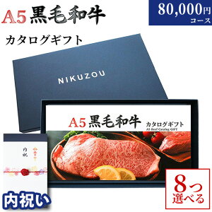 yj p z A5 јaJ^OMtg BA8R[X 8~ [] | j j Ԃ   80000~ O v[g  Fl FB e e 20 30  MtgZbg