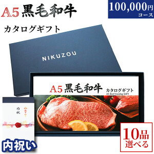 yj p z A5 јaJ^OMtg BA10R[X 10~ [] | j j Ԃ   100000~ O v[g  Fl FB e e 20 30  MtgZb