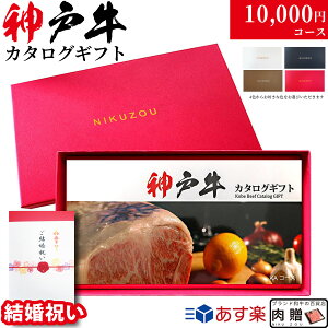 yj p z_ˋ J^OMtg KA 1~R[X 9iIׂ j j Ԃ 10000~ O v[g  Fl FB 20 30  MtgZbg  a
