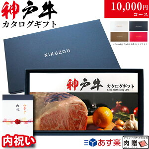 yj p z_ˋ J^OMtg KA 1~R[X 9iIׂ j j Ԃ   10000~ O v[g  Fl FB e e e  MtgZbg 