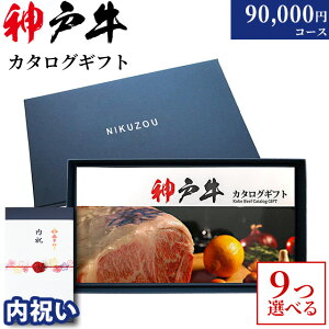 yLINE500~OFFN[|zyj p z_ˋJ^OMtg KA9 9~ [] |  Mtg j j Ԃ   90000~   O Hו Mtg MtgJ[h 