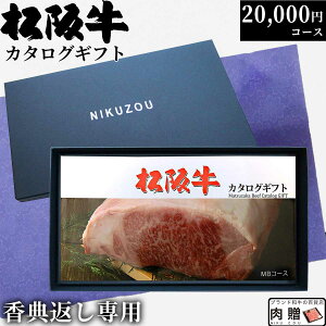 yLINE300~OFFN[|zyTԂ pz ㋍J^OMtg MBR[X 2~ [] | Au  ⋍   Hו Zbg TԂ Mtg Ăp no[O Xe[L