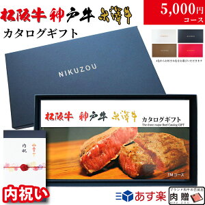 yj p z㋍ _ˋ đ J^OMtg TMR[X 3a19iIׂ j j Ԃ   5000~ O v[g  e e e Fl FB 20