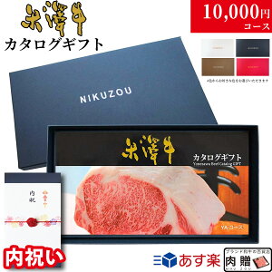 yj p zđ J^OMtg YAR[X 1~ [] | j j Ԃ   10000~ V O v[g  Fl FB e e e  MtgZbg 