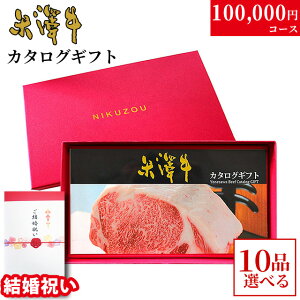 yj p zđ J^OMtg YA10R[X 10~ [] | j 100000~ V O v[g  Fl FB 20 30  MtgZbg  a  H