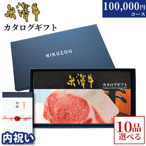 yLINE300~OFFN[|zyj p zđ J^OMtg YA10R[X 10~ [] |j j Ԃ 100000~ V O v[g  20 30  MtgZbg 