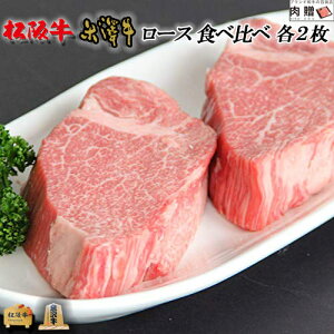 yLINE300~OFFN[|zΕ Mtg ㋍&đ ō[X Hה A5 A4 [] |  񎟉 St  rS Mtg ژ^ iiZbg  a  Iׂ q Xe