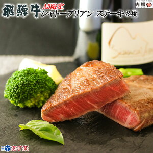 yLINE500~OFFN[|zΕ Mtg ˋ q Xe[L 300g A5 (100g × 3) [] |  j oYj j  a v[g җj Hו O  ii 