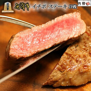 �yLINE500�~OFF�N�[�|���z��̓� �M�t�g �đ� �C�`�{ �X�e�[�L �ē� 1,900g 1.9kg (100g × 19��) A5 A4 [��������] | �� �a�� ���M�t�g���j�� ��������� �җ�j�� �ސE�j�� �Ď� �J�@�j�� ������ �i�i 