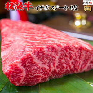 yLINE300~OFFN[|zΕ Mtg ㋍ Mtg Xe[L C`{ 200g × 9[] | ⋍ јa j j oYj v[g Mtg j Ԃ  uh  