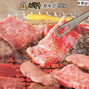 yLINE500~OFFN[|zΕ Mtg đ ē Mtg A5 A4 Jr 600g [] | đ ďĂ Zbg a Y  Ԑg  ^  n~ z  ^ ʔ Mtg ii 