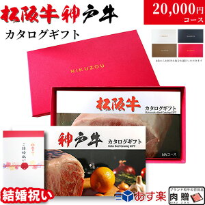 yj p z㋍&_ˋ LA1R[X 2~ [] | j j Ԃ 20000~ O v[g  Fl FB 20 30  ⋍ MtgZbg  a 