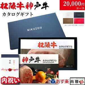 yLINE300~OFFN[|zyj p z㋍&_ˋ LA1R[X 2~ [] | j j Ԃ 20000~ O v[g  Fl FB 20 30  ⋍ MtgZbg 
