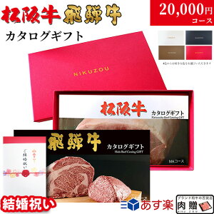 yLINE500~OFFN[|zyj p z㋍ ˋJ^OMtg LA3R[X 20000~ 2~ [] | ⋍  O Hו j oYj j Cj Vzj a