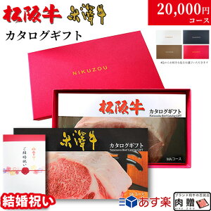 yLINE300~OFFN[|zyj p z ㋍ đ LA2R[X 2~ [] | ⋍  O Hו Cj Vzj a Mtg no[O Ԑg  a Ε 