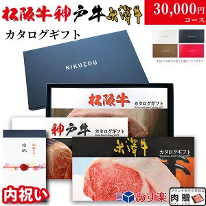 yj p z J^OMtg 3~ ㋍ _ˋ đ LB1R[X 3uh 29i 3Iׂ j Ԃ j Vzj v[g Xg H O 30000