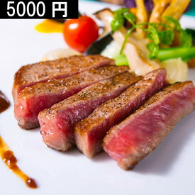 お歳暮 肉 ギフト 早割 A5 黒毛和牛 霜降り&赤身 ステーキ 食べ比べ ギフト セット 5000円 [送料無料] | 人気商品 肉 ザブトン 肩ロース 芯々 モモ 国産 和牛 出産内祝い 食品 牛肉 グルメ ステーキ肉 贈答 プレゼント 名入れ あす楽