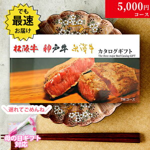 yyV  v[g 2025N  bsO z ㋍ _ˋ đ J^OMtg  Mtg TMR[X 3a19iIׂ O  v[g   `  