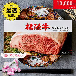 y 2025N  bsO z LO J^OMtg  Mtg ㋍ 1~ MA R[X 10iIׂ O  v[g ΂   `  ⋍ b