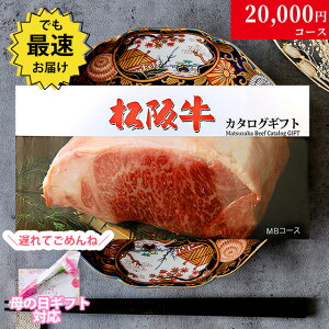 yΕ 2025N  bsO z J^OMtg  Mtg ㋍ 2~ MB R[X 10iIׂ O  v[g   `  ⋍ MtgZbg a  H