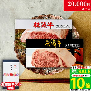 yLINE600~OFFN[|zΕ Mtg j oYj j Ԃ J^OMtg ㋍ đ LA2R[X 2~ [] | ⋍  O Hו Cj Vzj a Mtg