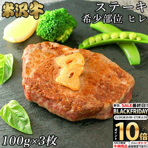 yLINE500~OFFN[|zqXe[L đ Mtg A5 A4 󏭕 q Xe[L 100g×3 јa  ē Vg[uA a v[g 蕨 O Ε  Mtg j