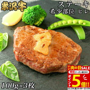 yLINE500~OFFN[|zqXe[L đ Mtg A5 A4 󏭕 q Xe[L 100g×3 јa  ē Vg[uA a v[g 蕨 O Ε  Mtg j