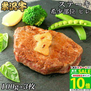 yLINE600~OFFN[|zqXe[L đ Mtg A5 A4 󏭕 q Xe[L 100g×3 јa  ē Vg[uA a v[g 蕨 O Ε  Mtg j