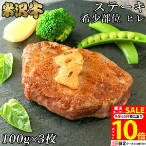 yLINE600~OFFN[|zqXe[L đ Mtg A5 A4 󏭕 q Xe[L 100g×3 јa  ē Vg[uA a v[g 蕨 O Ε  Mtg j