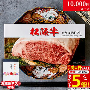 J^OMtg  Mtg ㋍ 1~ MA R[X 10iIׂ j oYj j Ԃ O Vzj v[g  Fl  ⋍ MtgZbg a  H