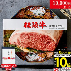 J^OMtg  Mtg ㋍ 1~ MA R[X 10iIׂ j oYj j Ԃ O Vzj v[g  Fl  ⋍ MtgZbg a  H