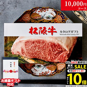 J^OMtg  Mtg ㋍ 1~ MA R[X 10iIׂ j oYj j Ԃ O Vzj v[g  Fl  ⋍ MtgZbg a  H