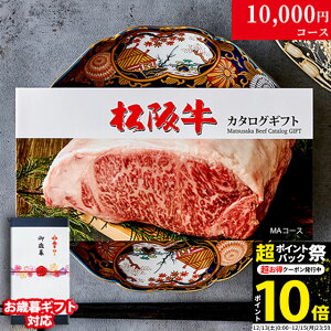 J^OMtg  Mtg ㋍ 1~ MA R[X 10iIׂ j oYj j Ԃ O Vzj v[g  Fl  ⋍ MtgZbg a  H