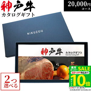 yLINE600~OFFN[|zΕ Mtg _ˋJ^OMtg KA2R[X 2~ [] |  Mtg 20000~  Vzj  O Hו j oYj j j Zbg a